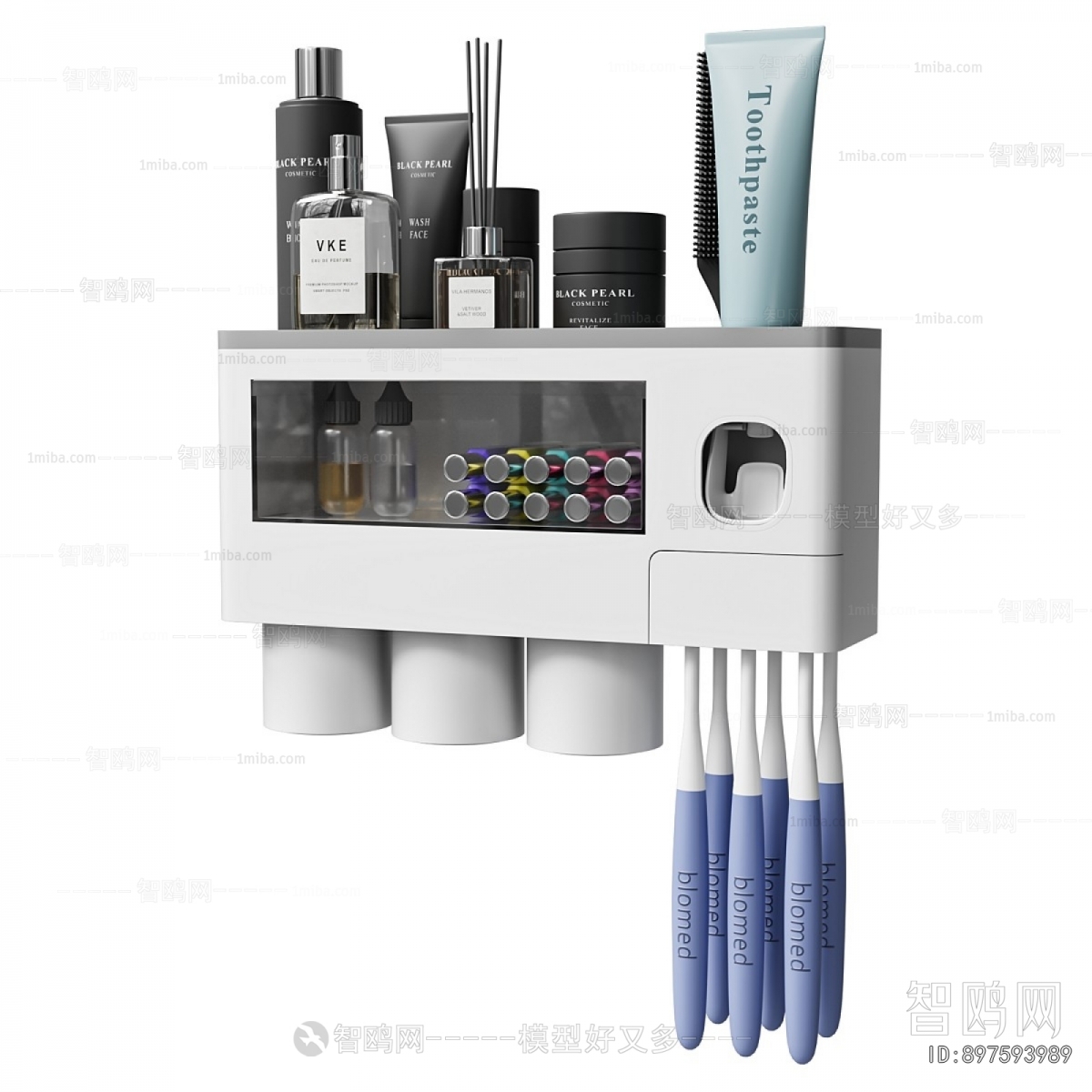 Modern Bathroom Set
