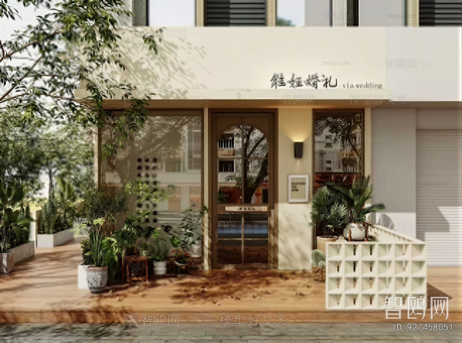 Modern Facade Element