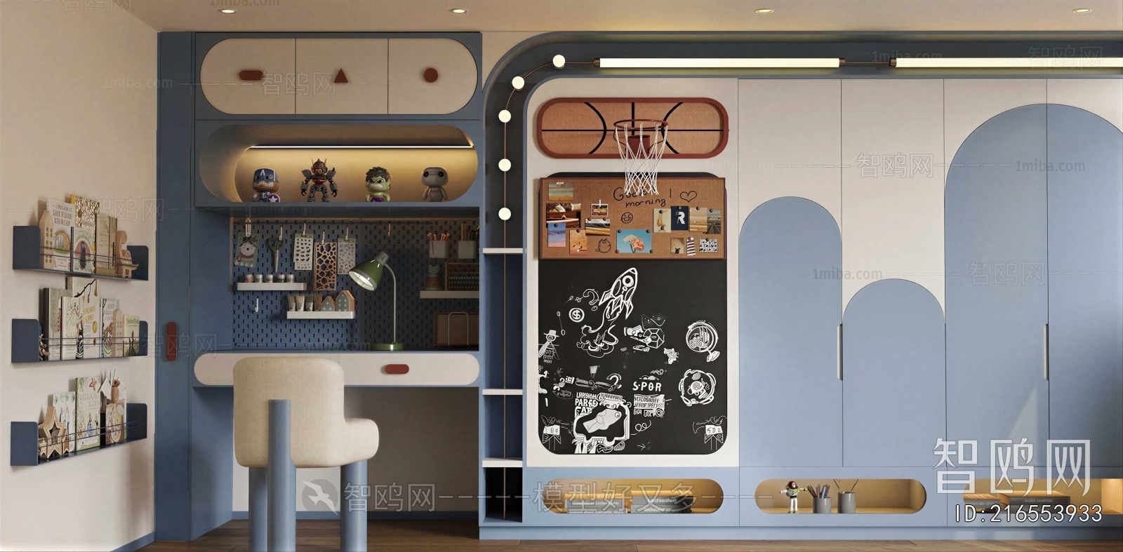 Modern Boy's Room And Son's Room