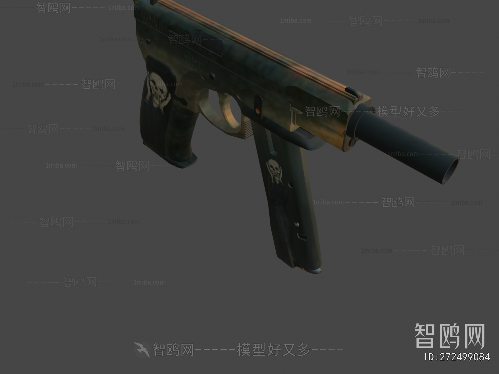 Modern Military Equipment