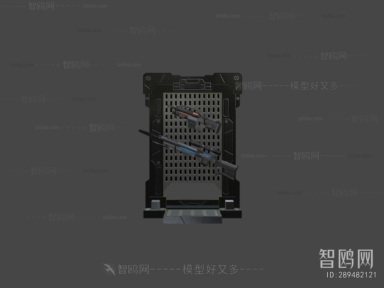 Modern Military Equipment