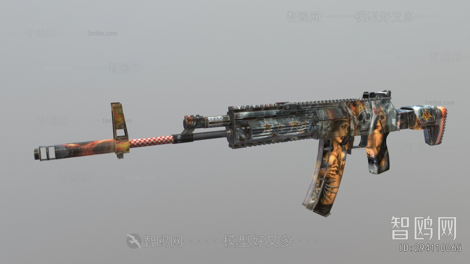 Modern Military Equipment