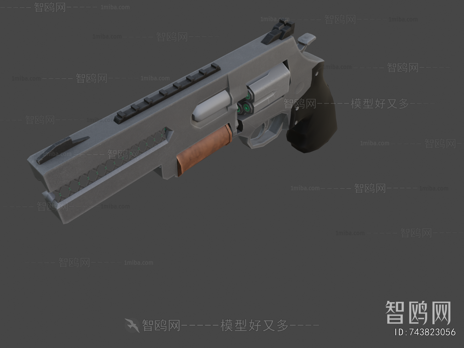 Modern Military Equipment