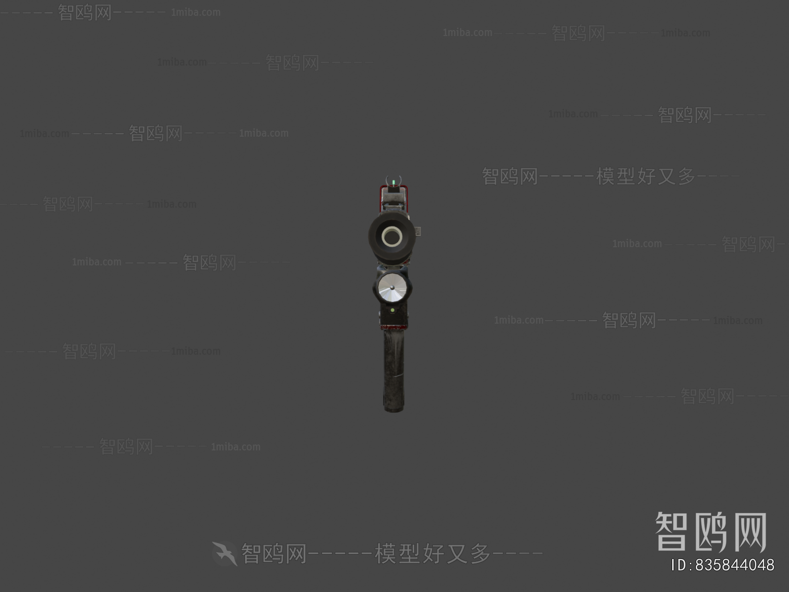 Modern Military Equipment