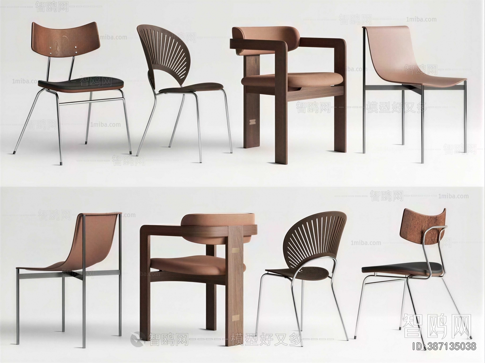Modern Dining Chair