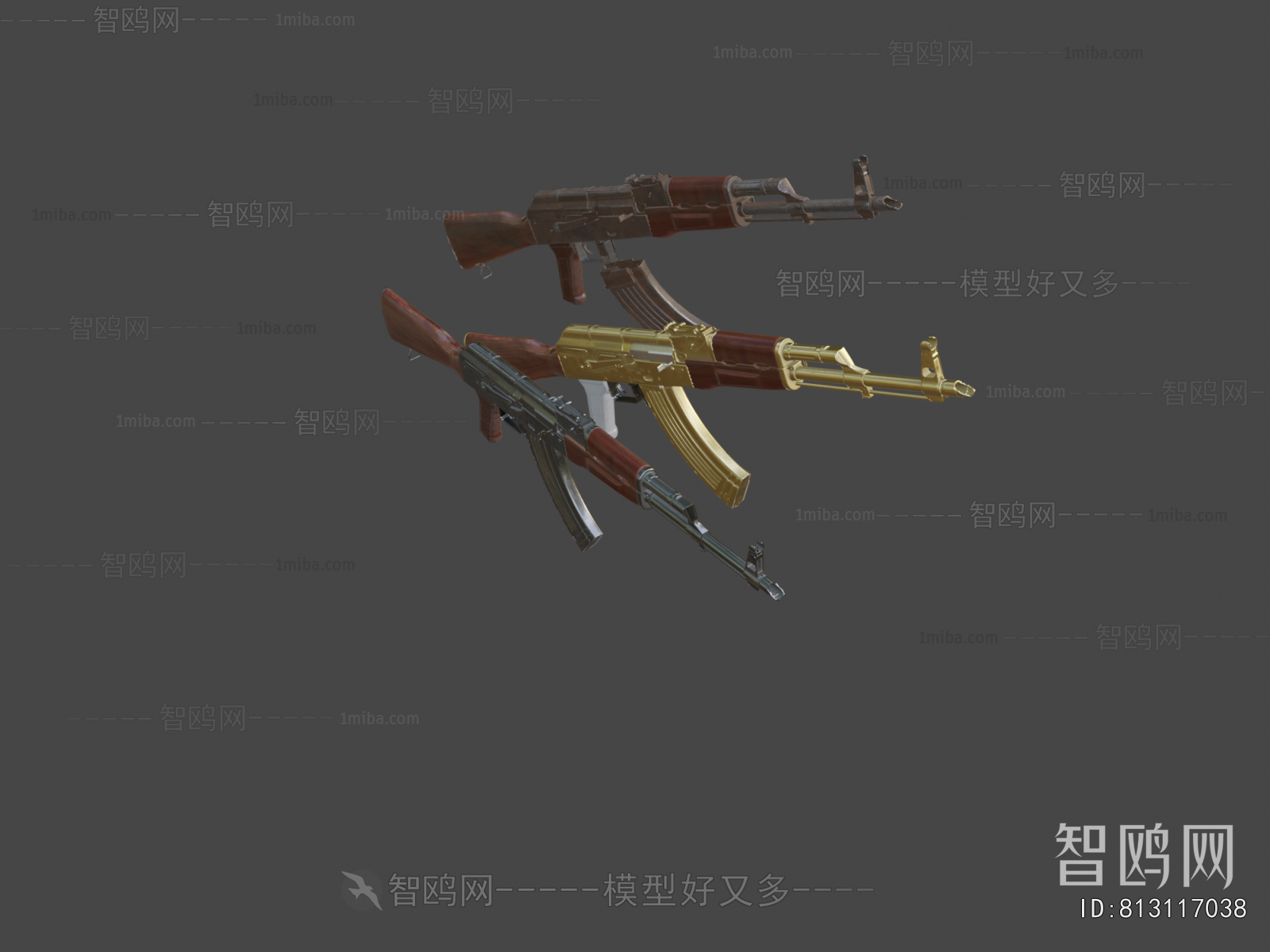 Modern Military Equipment