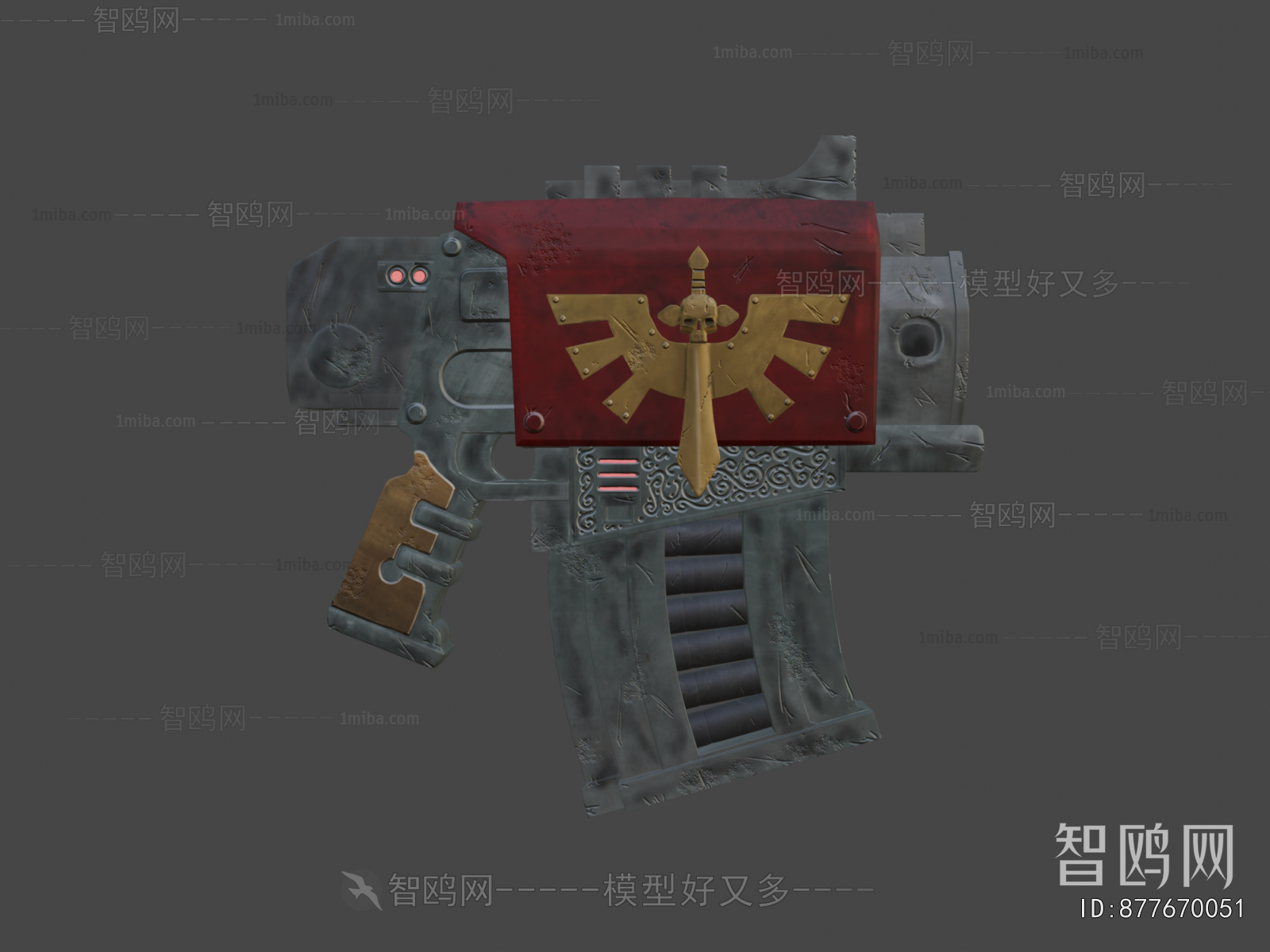 Modern Military Equipment