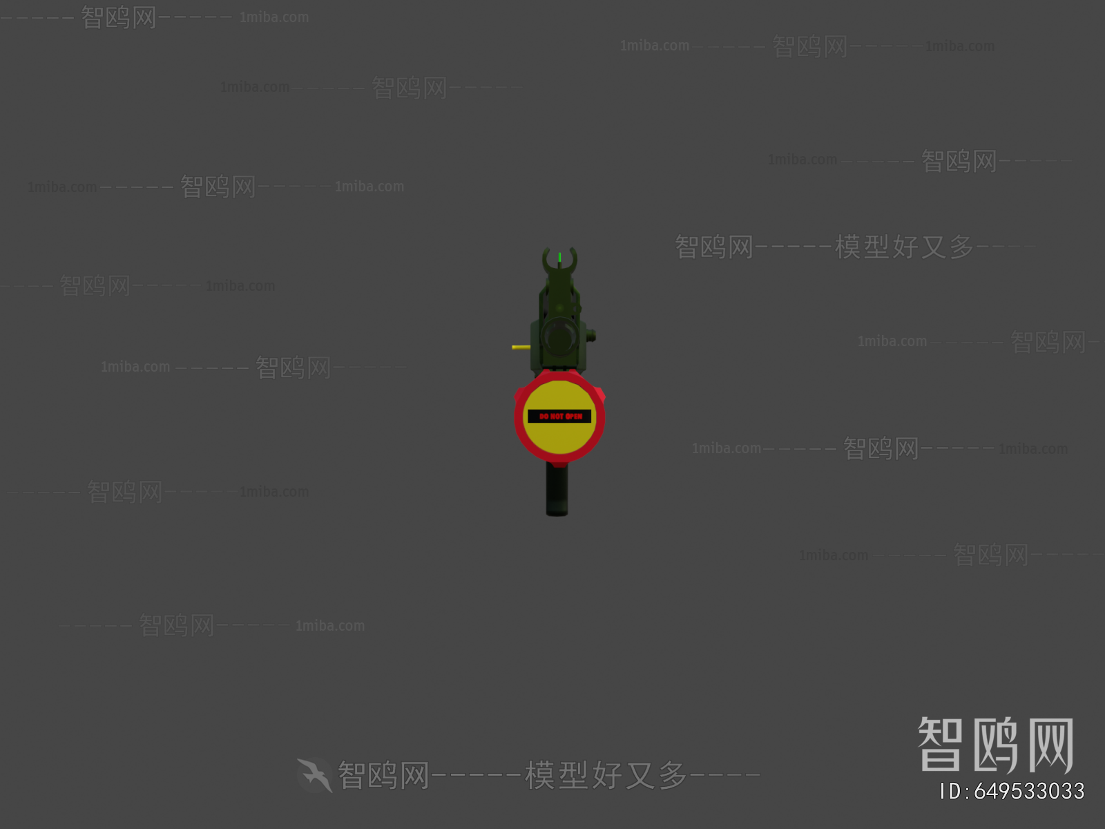 Modern Military Equipment