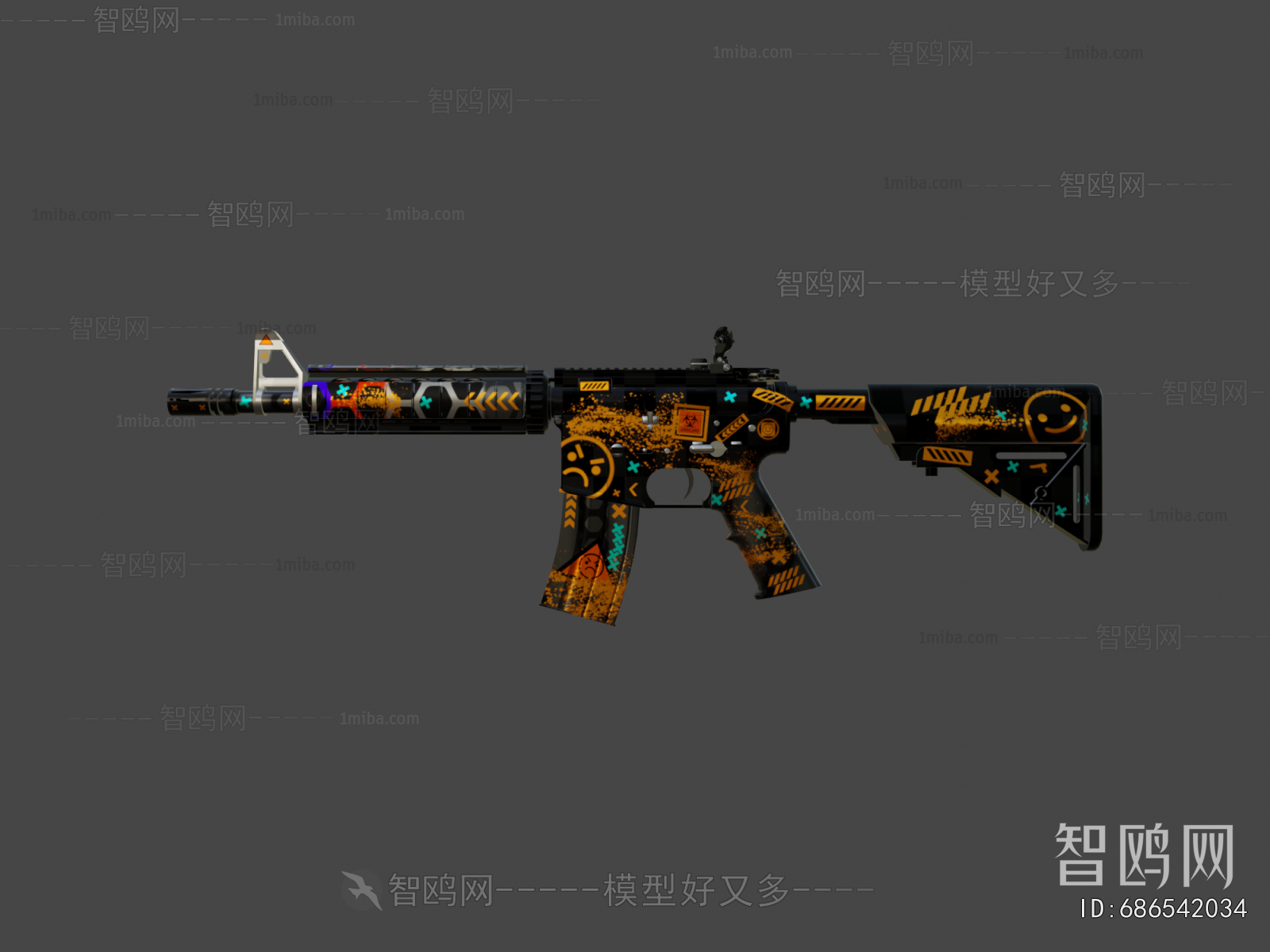 Modern Military Equipment