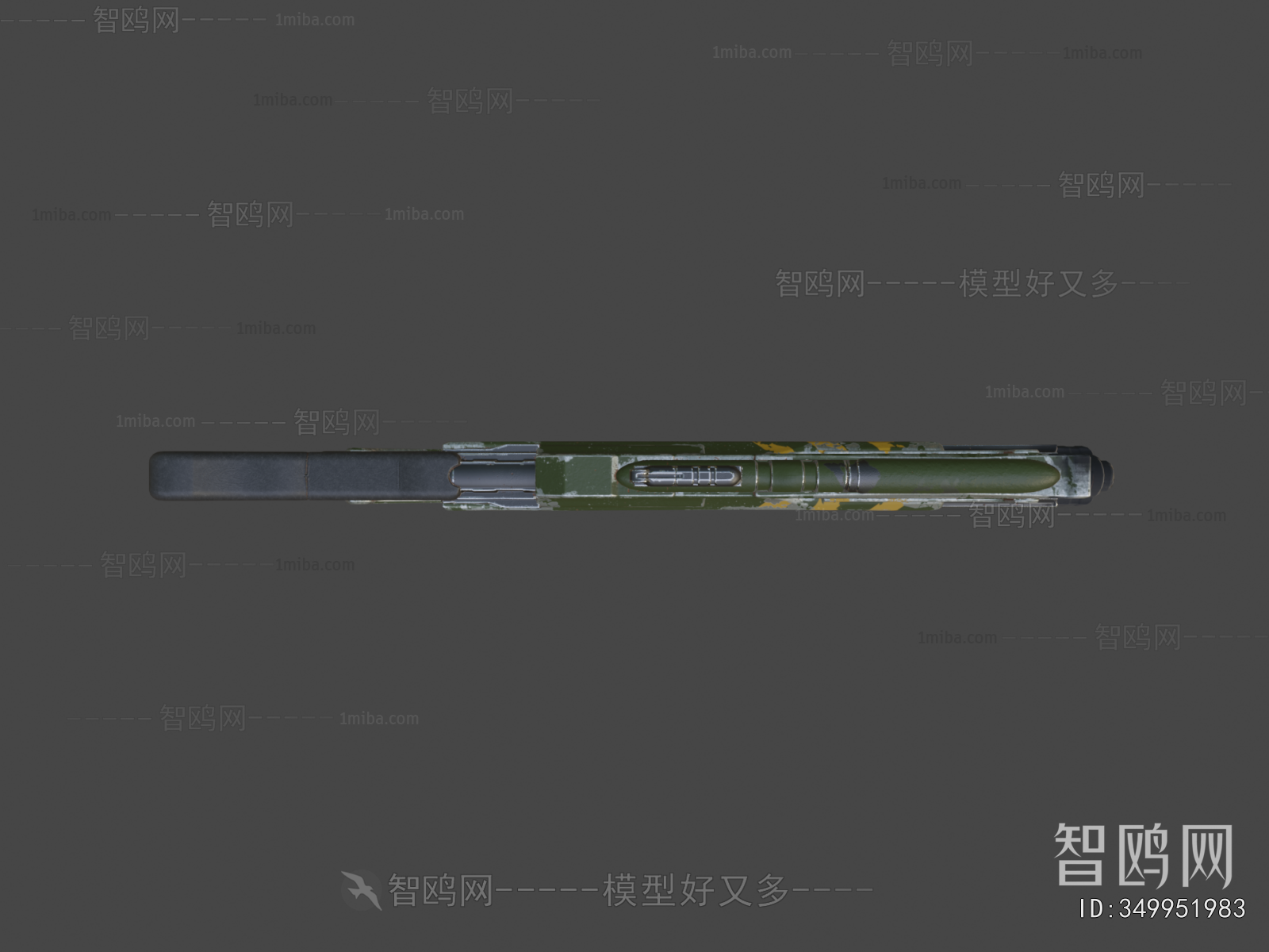 Modern Military Equipment