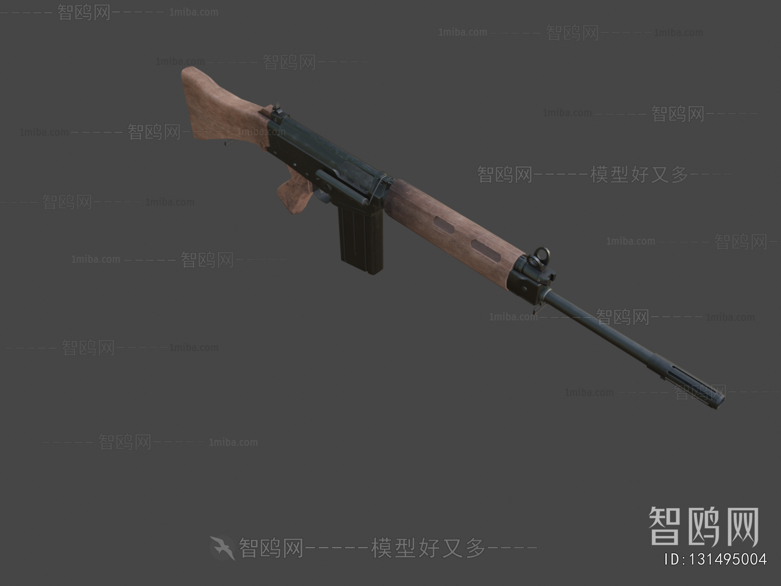 Modern Military Equipment