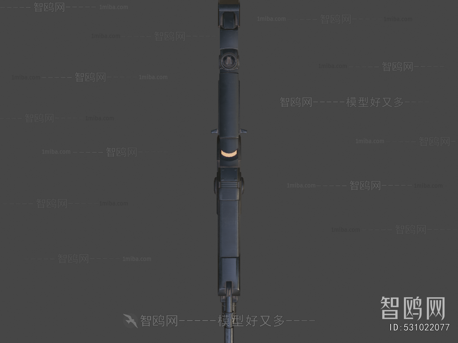 Modern Military Equipment