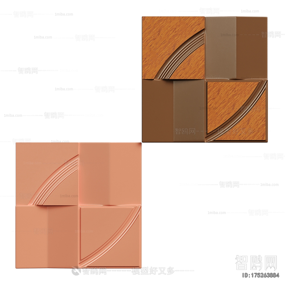 Modern Wall Decoration