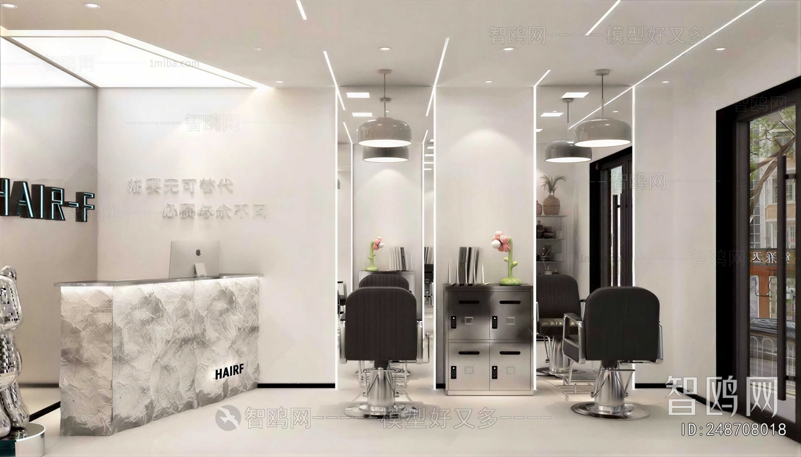 Modern Barbershop