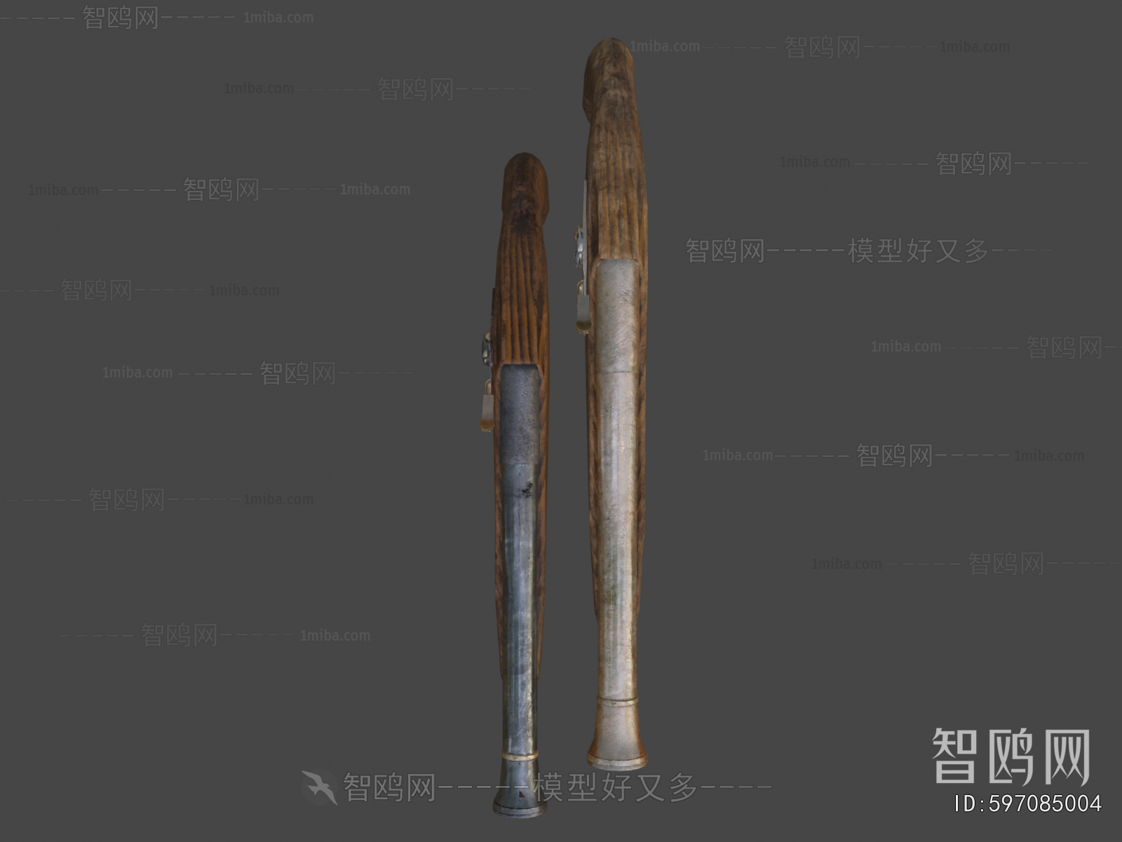 Modern Military Equipment