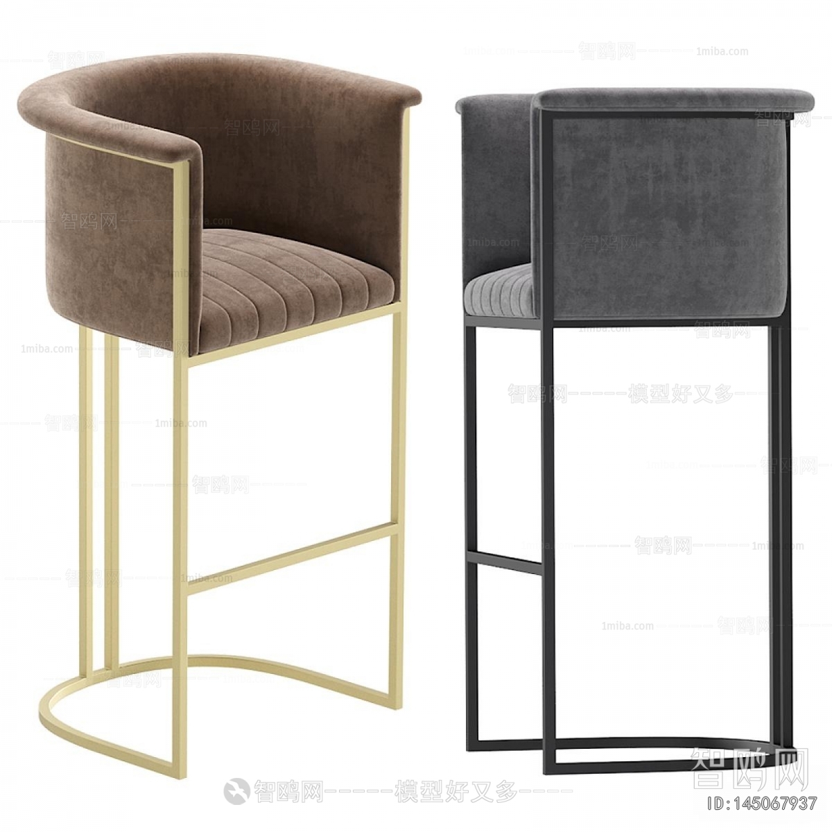 Modern Bar Chair