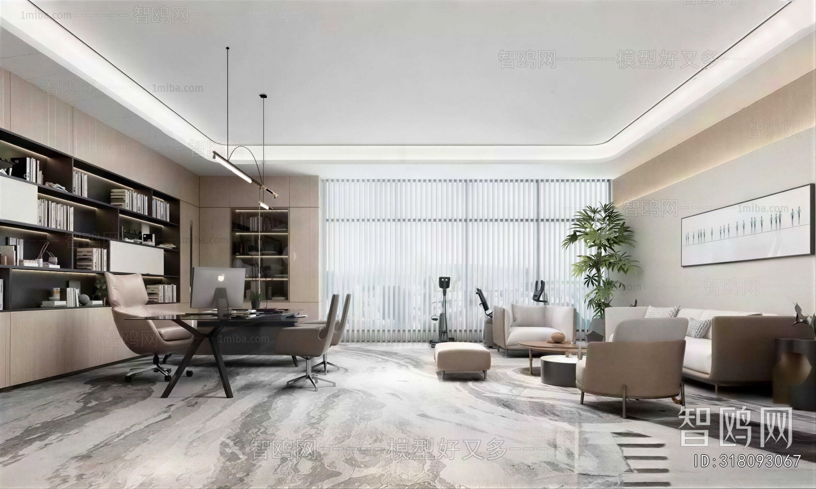 Modern Manager's Office