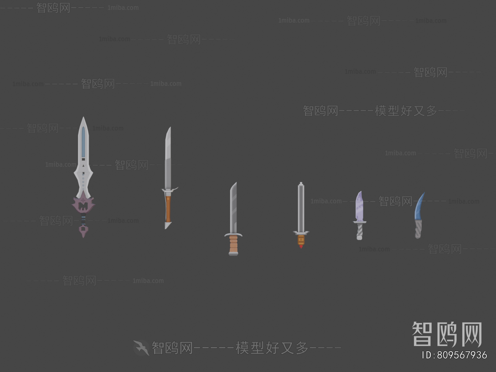 Modern Military Equipment