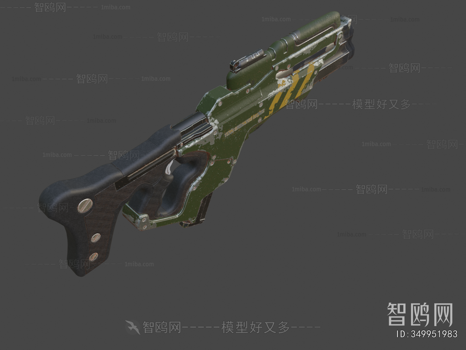 Modern Military Equipment