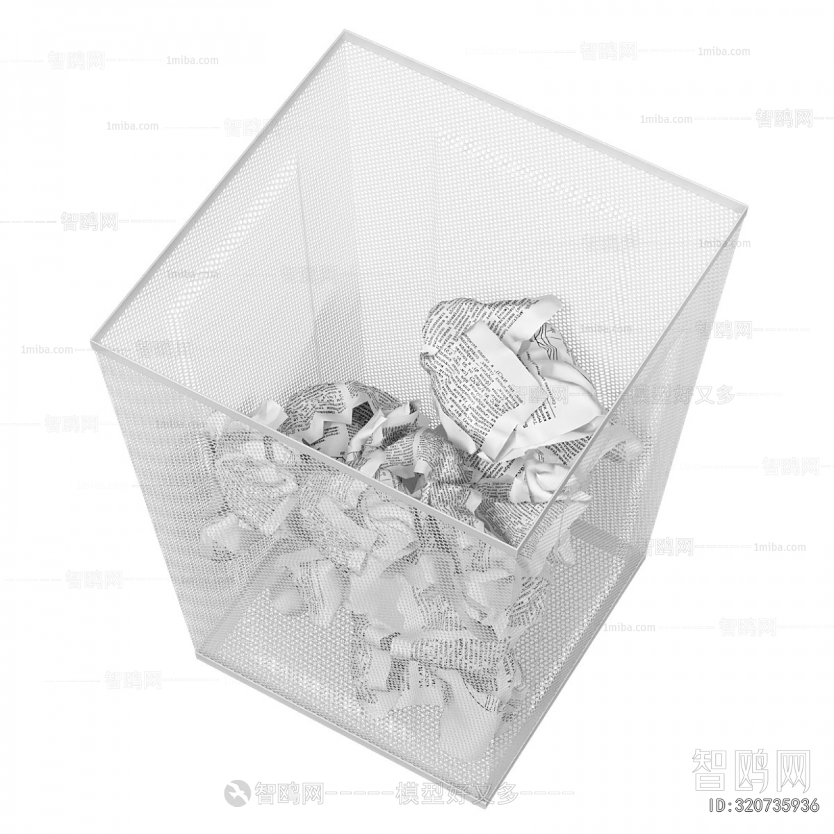 Modern Office Supplies