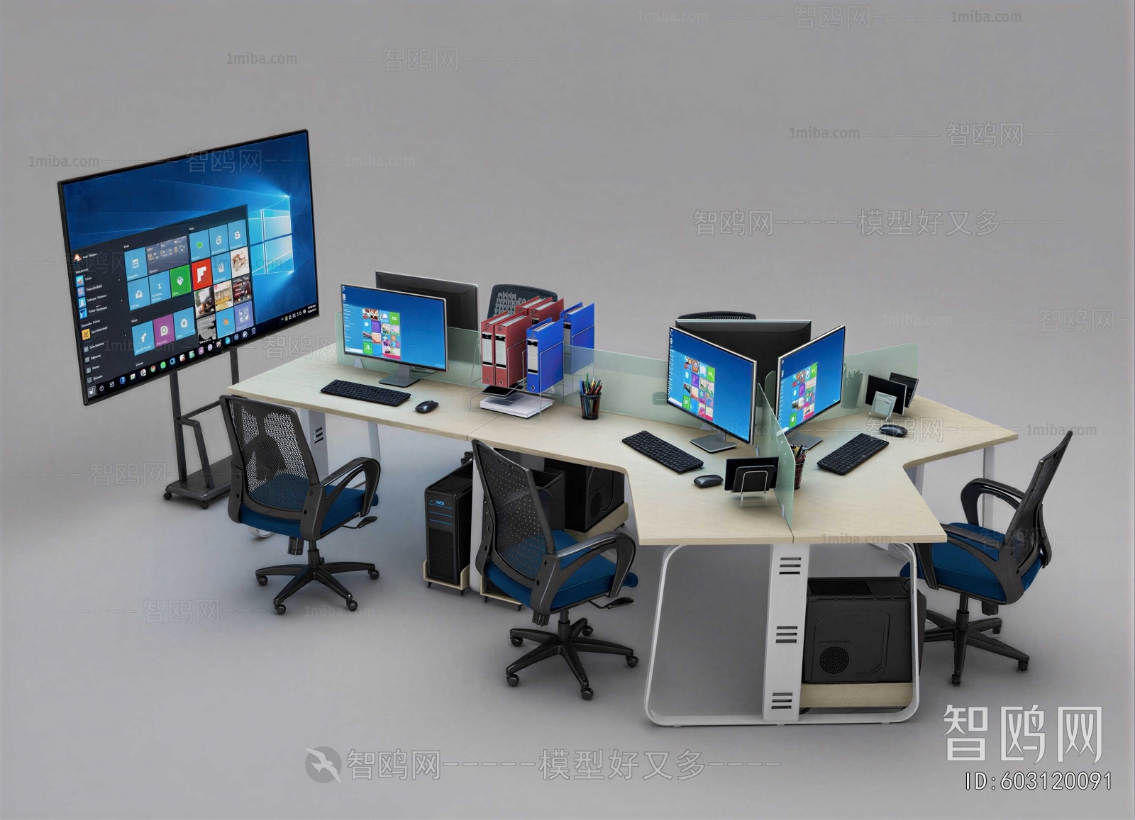 Modern Office Desk And Chair