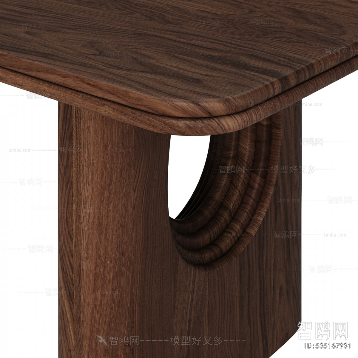 Modern Dining Table