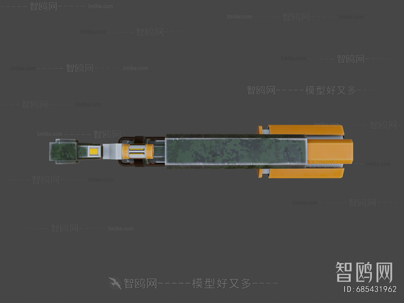 Modern Military Equipment