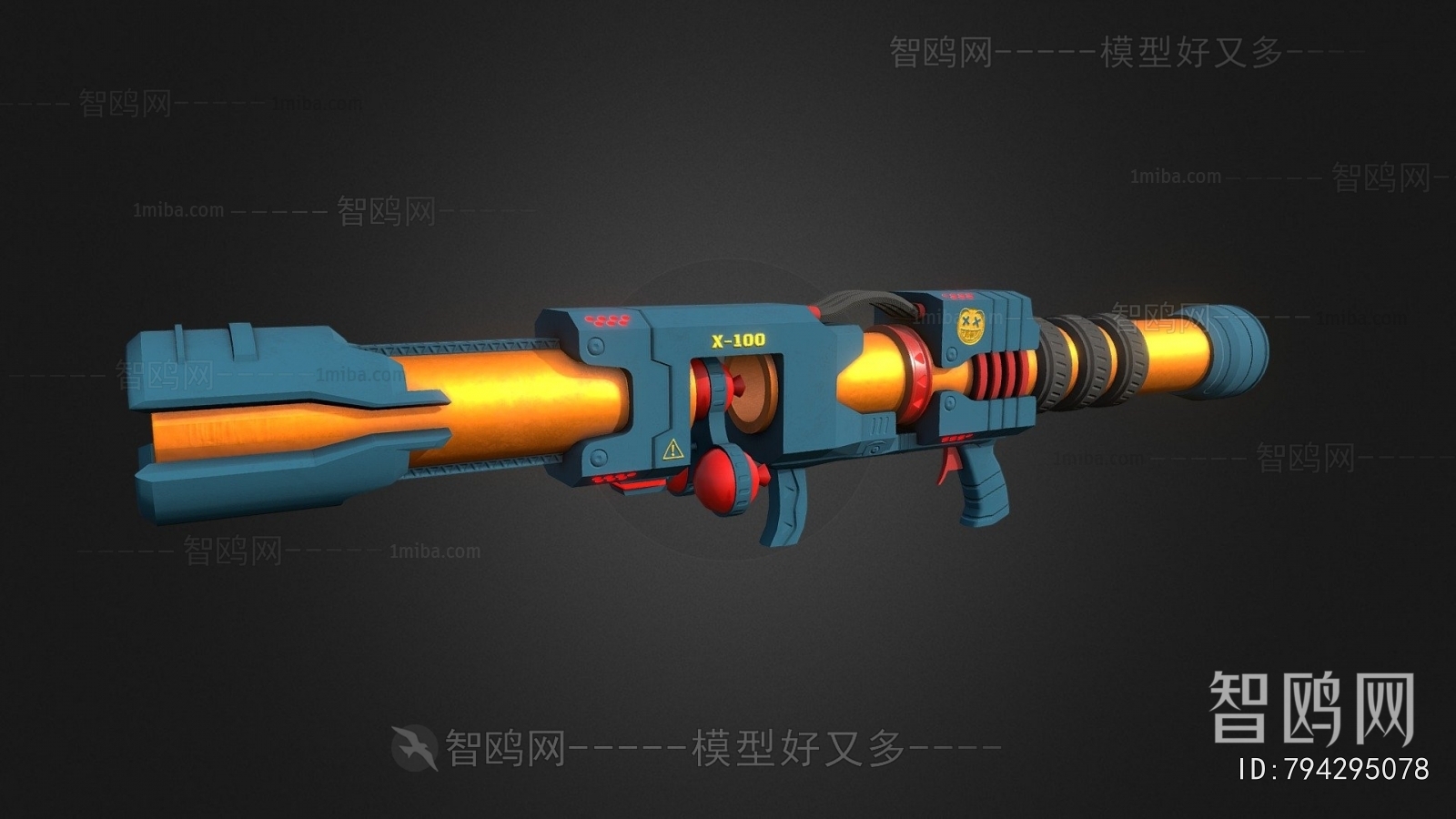 Modern Military Equipment