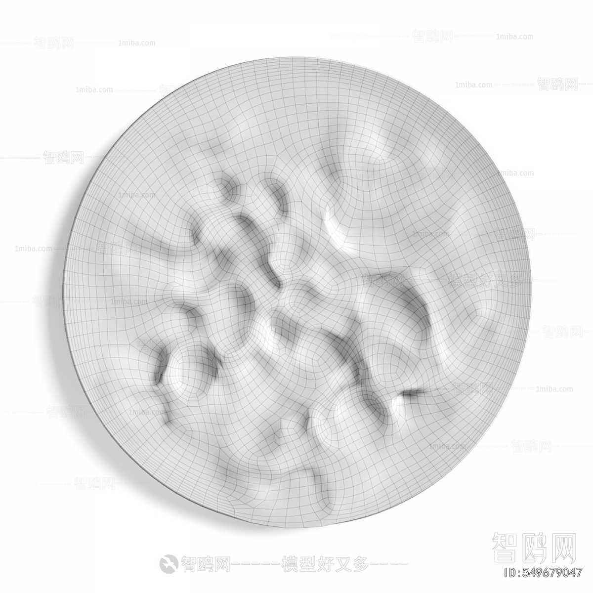 Modern Wall Decoration