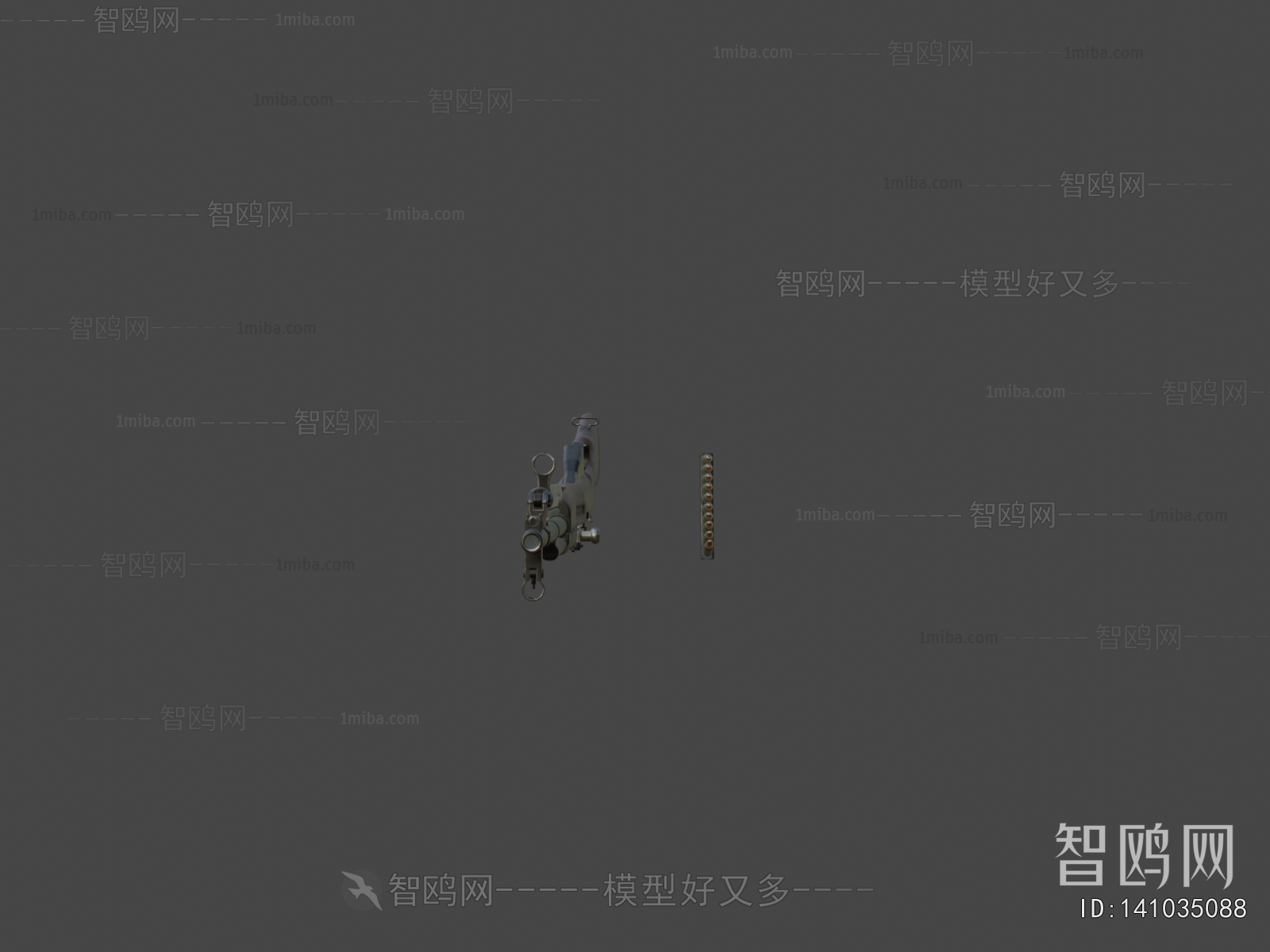 Modern Military Equipment