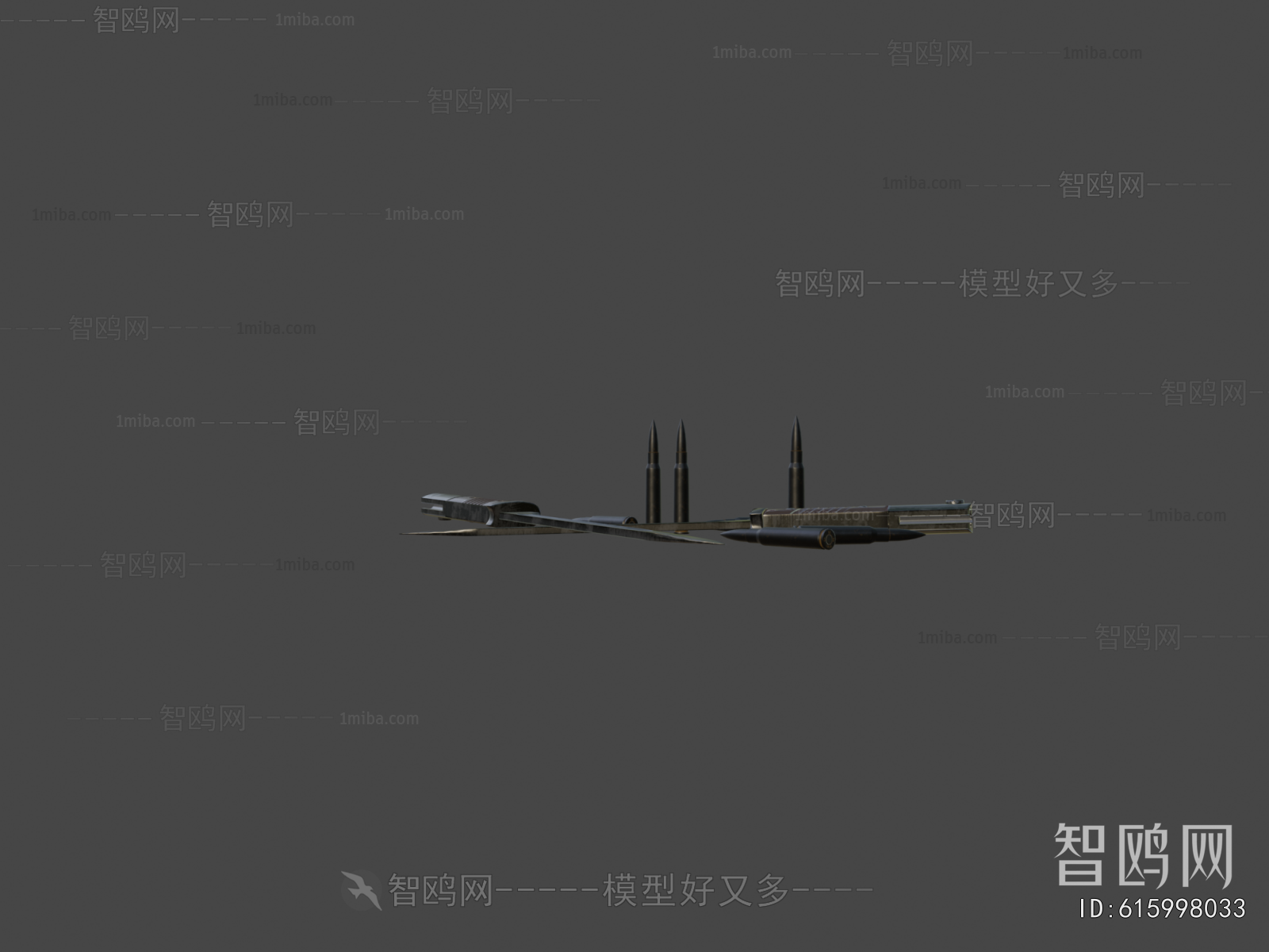 Modern Military Equipment