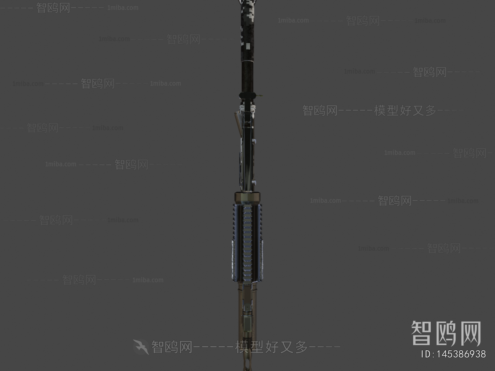 Modern Military Equipment