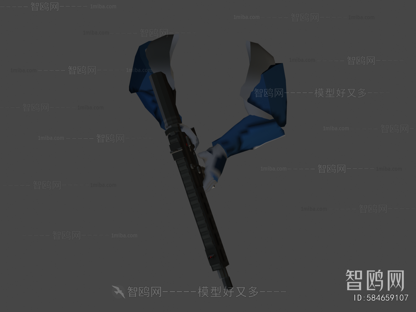 Modern Military Equipment