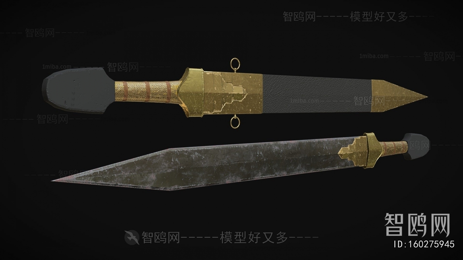 Modern Military Equipment