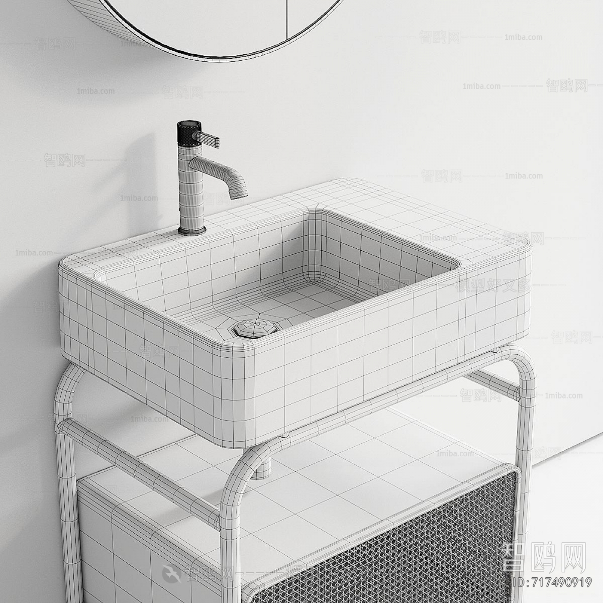 Modern Bathroom Cabinet