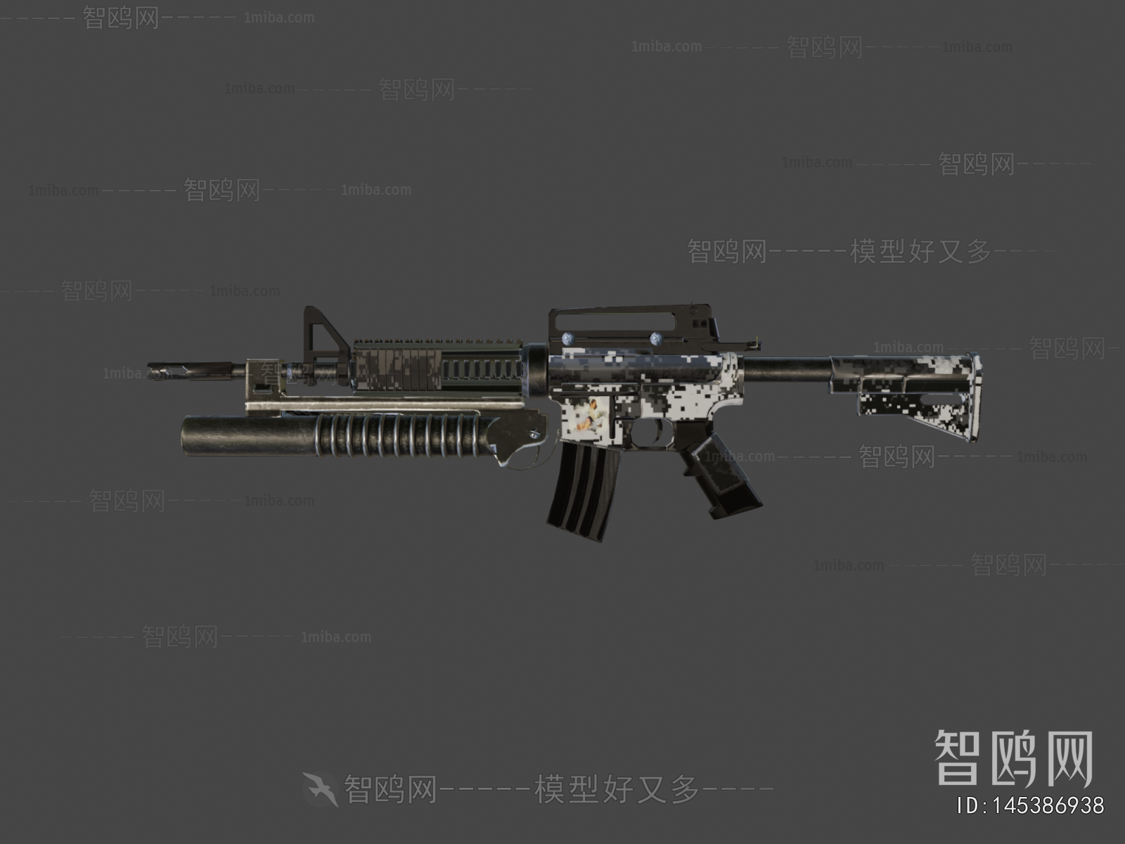 Modern Military Equipment