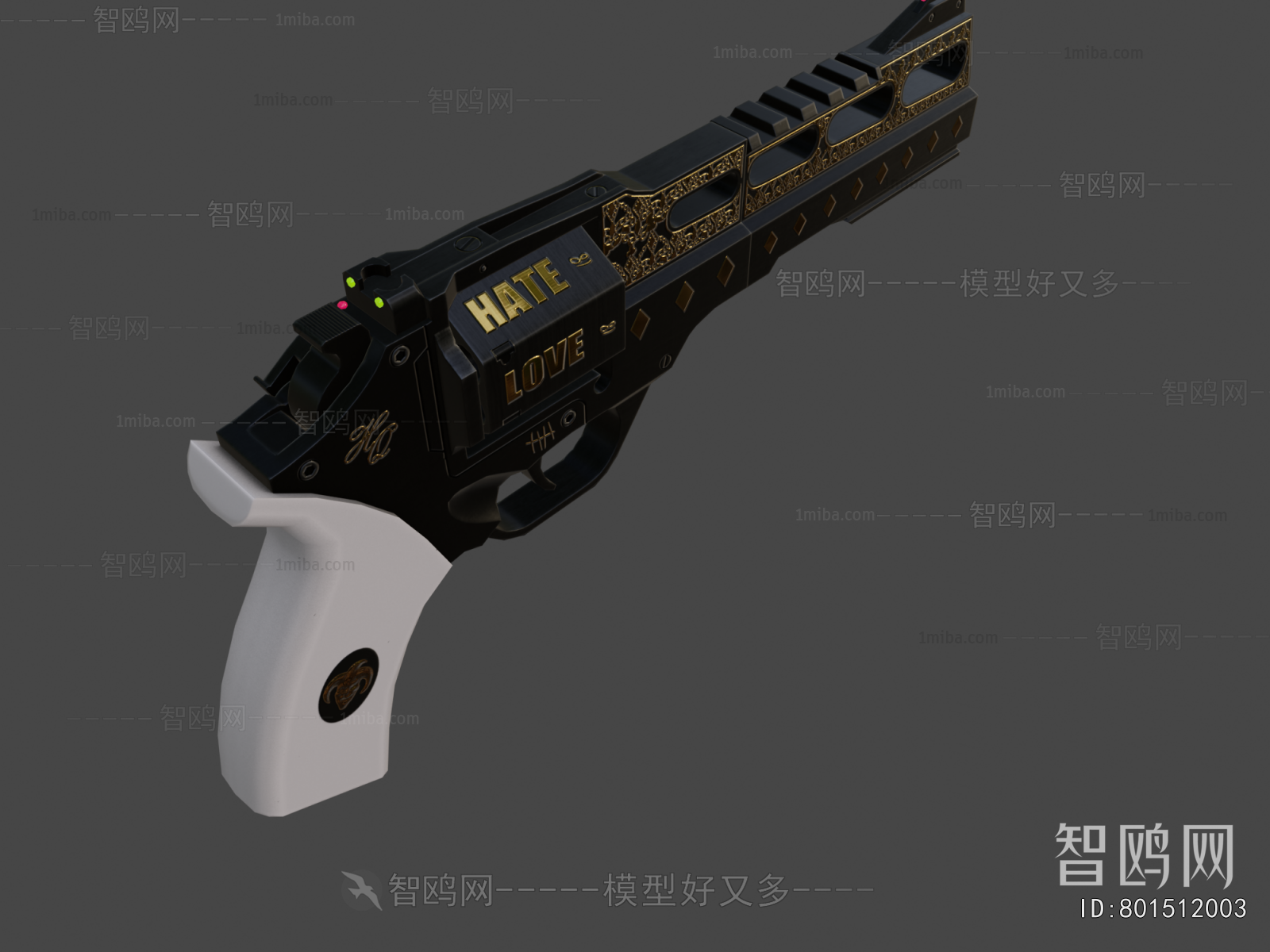 Modern Military Equipment