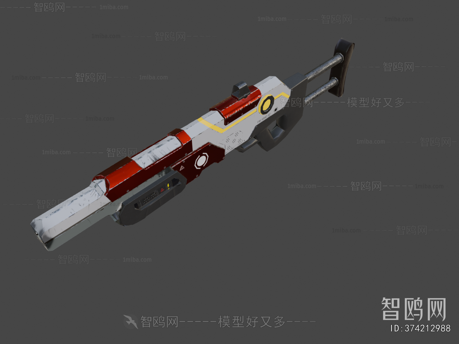 Modern Military Equipment