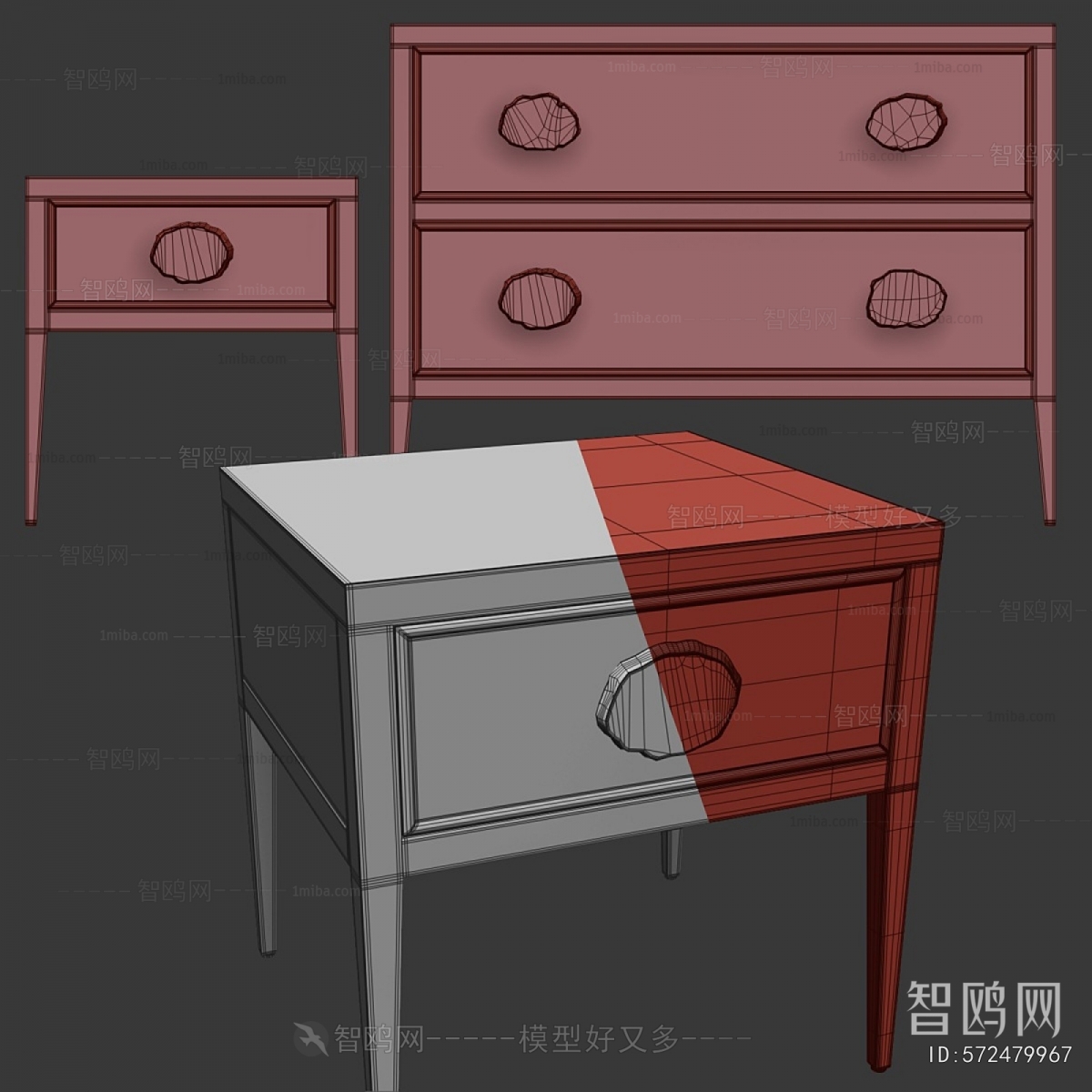 Modern Bedside Cupboard