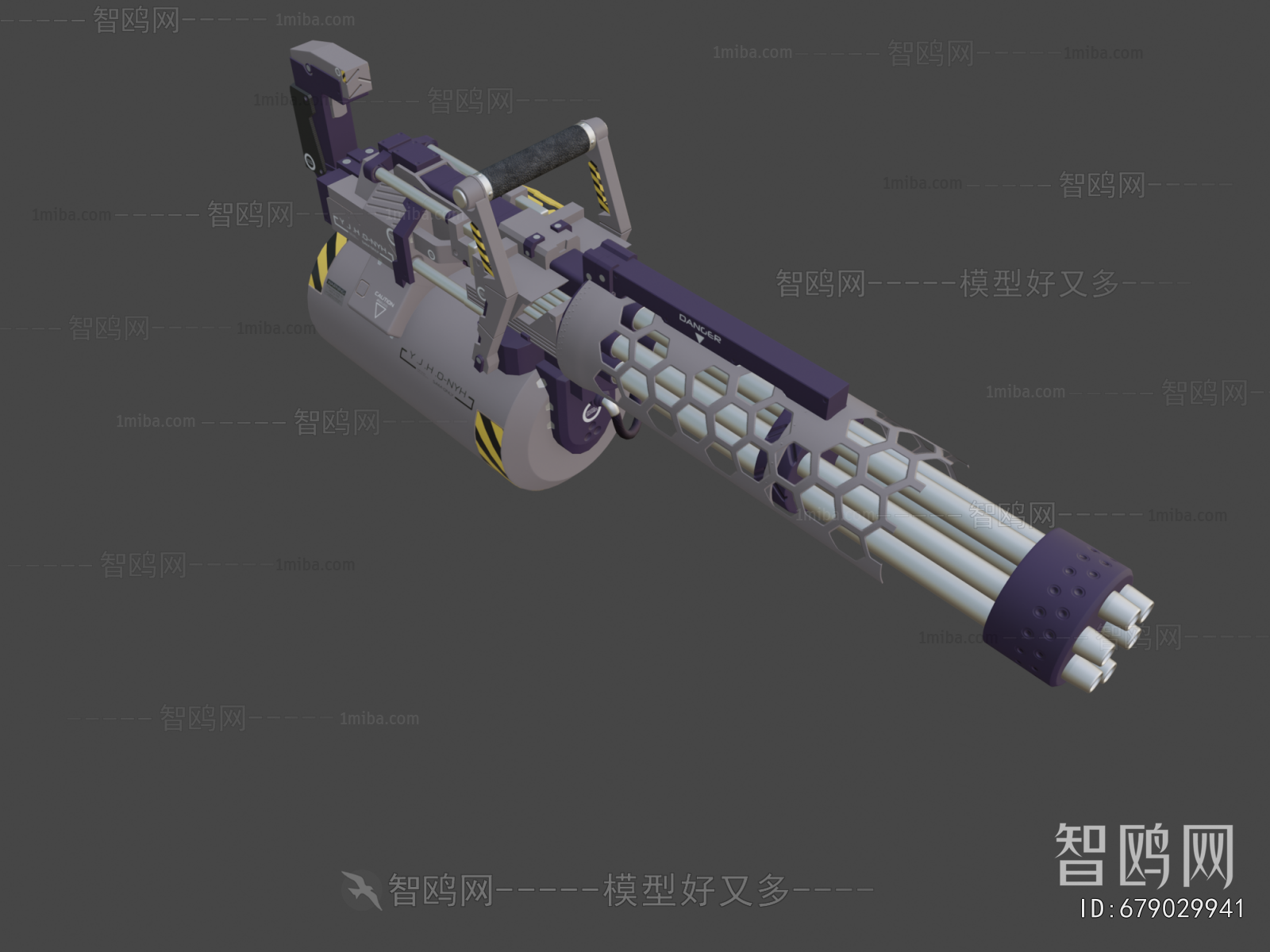 Modern Military Equipment