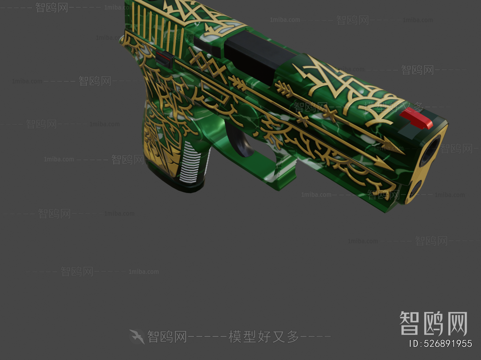 Modern Military Equipment