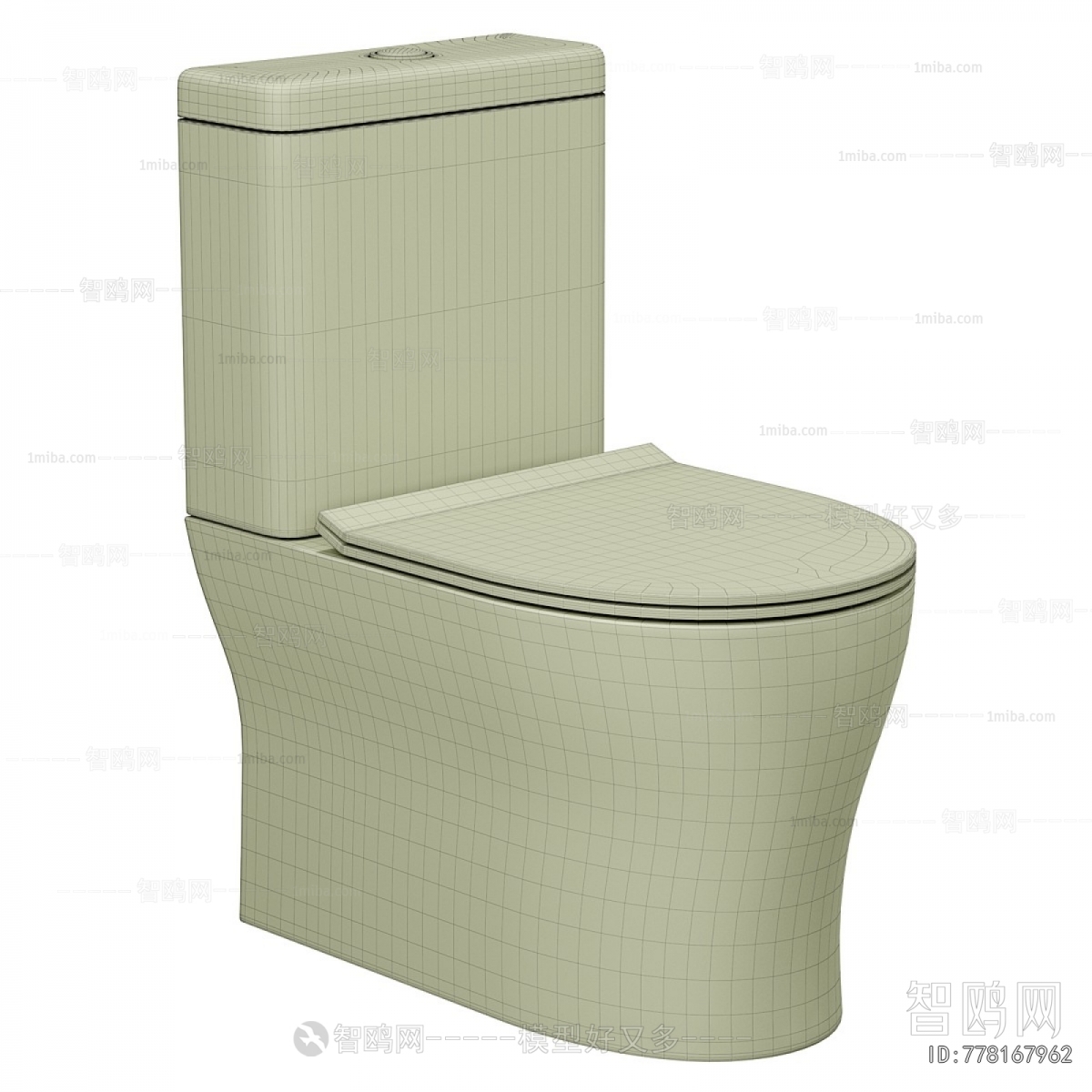 Modern Toilet
