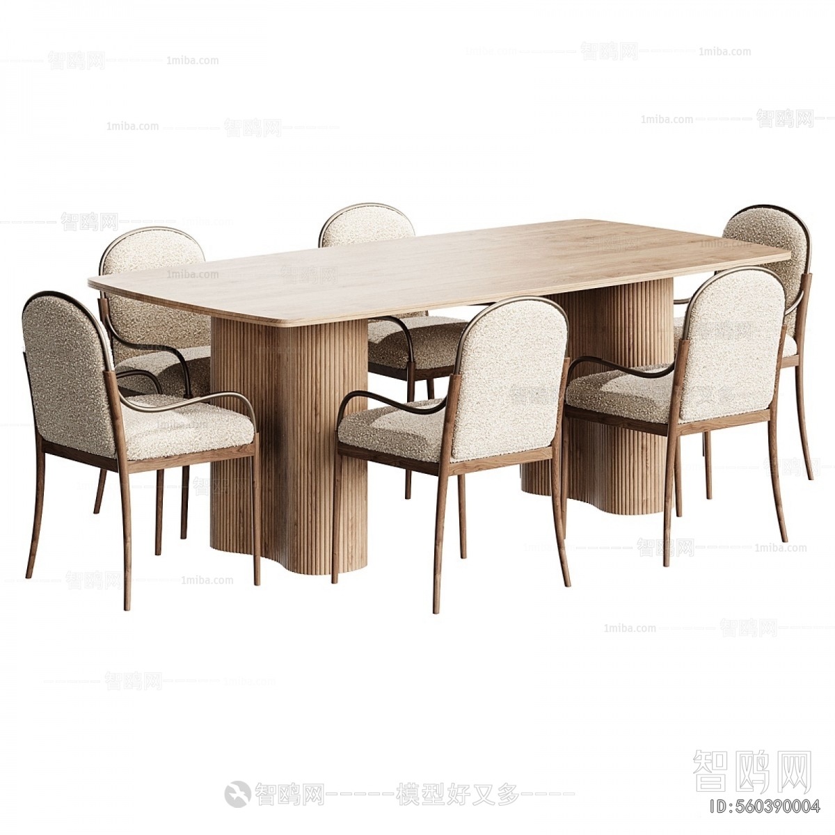 Modern Dining Table And Chairs