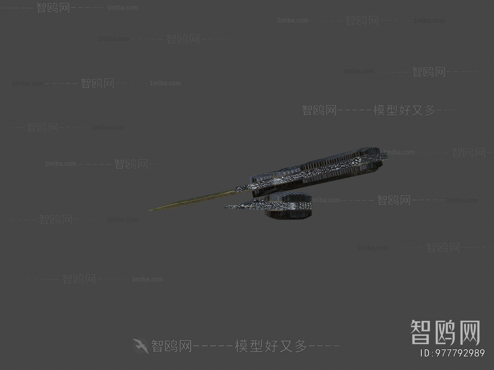 Modern Military Equipment