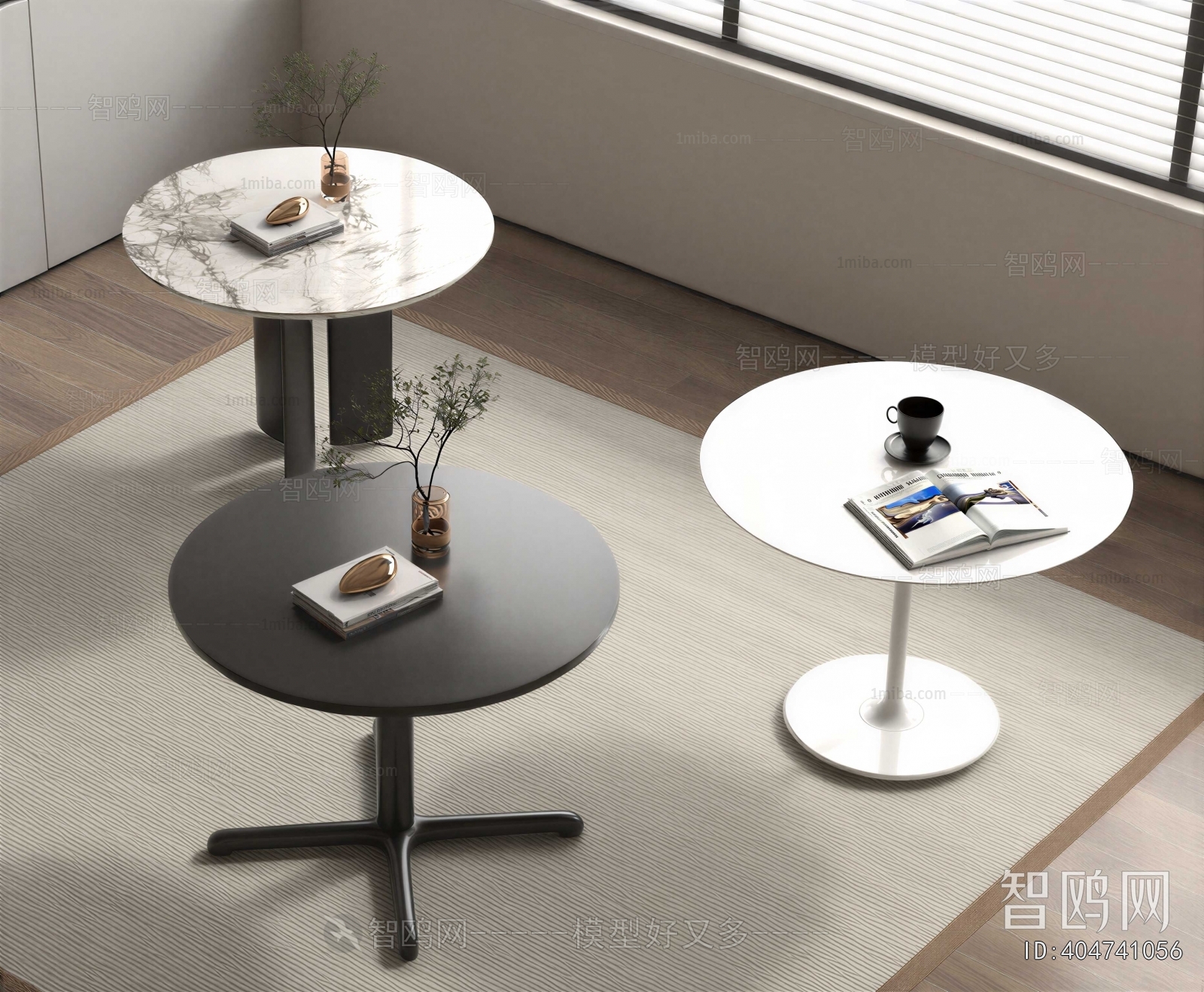 Modern Side Table/corner Table