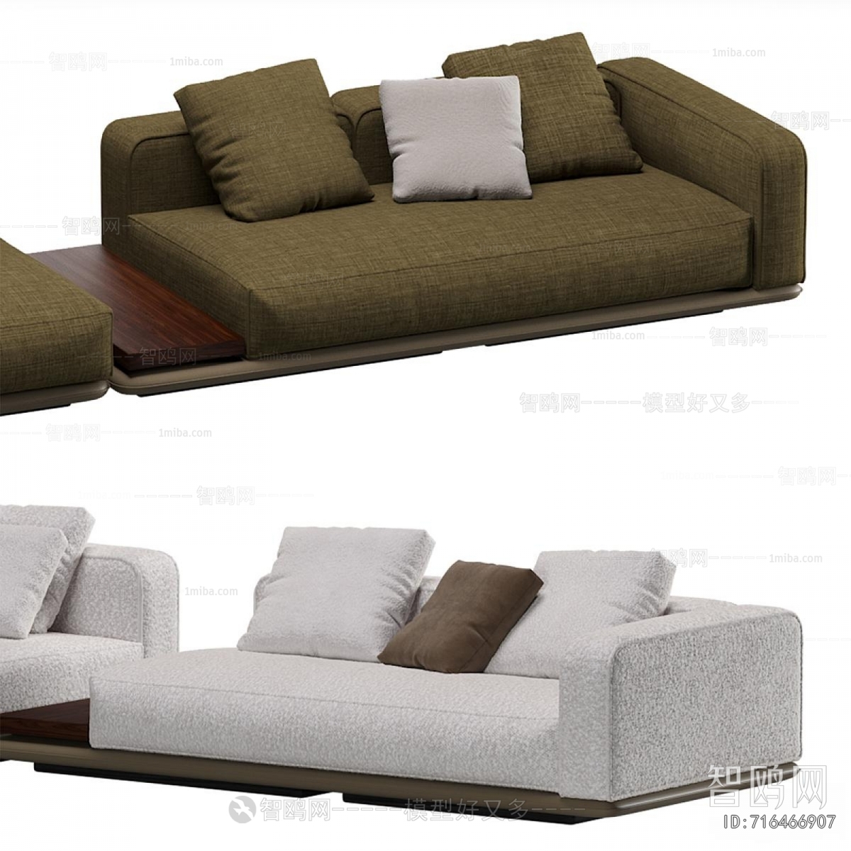 Modern Multi Person Sofa