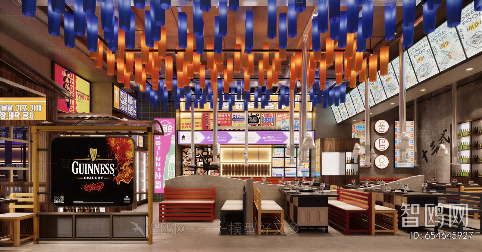 Retro Style Barbecue Restaurant