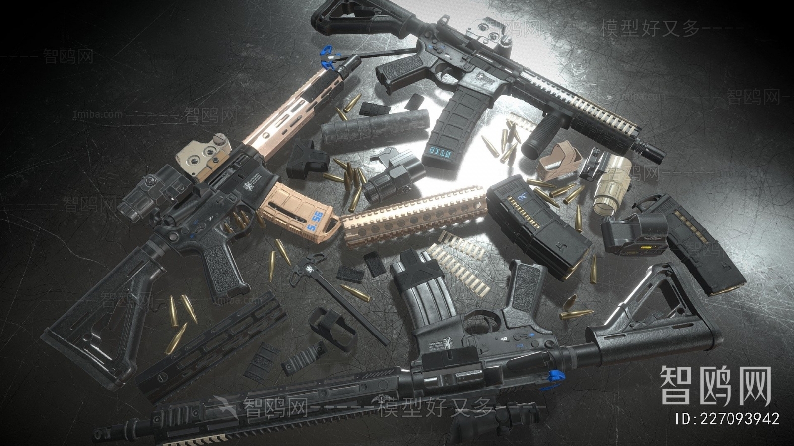 Modern Military Equipment