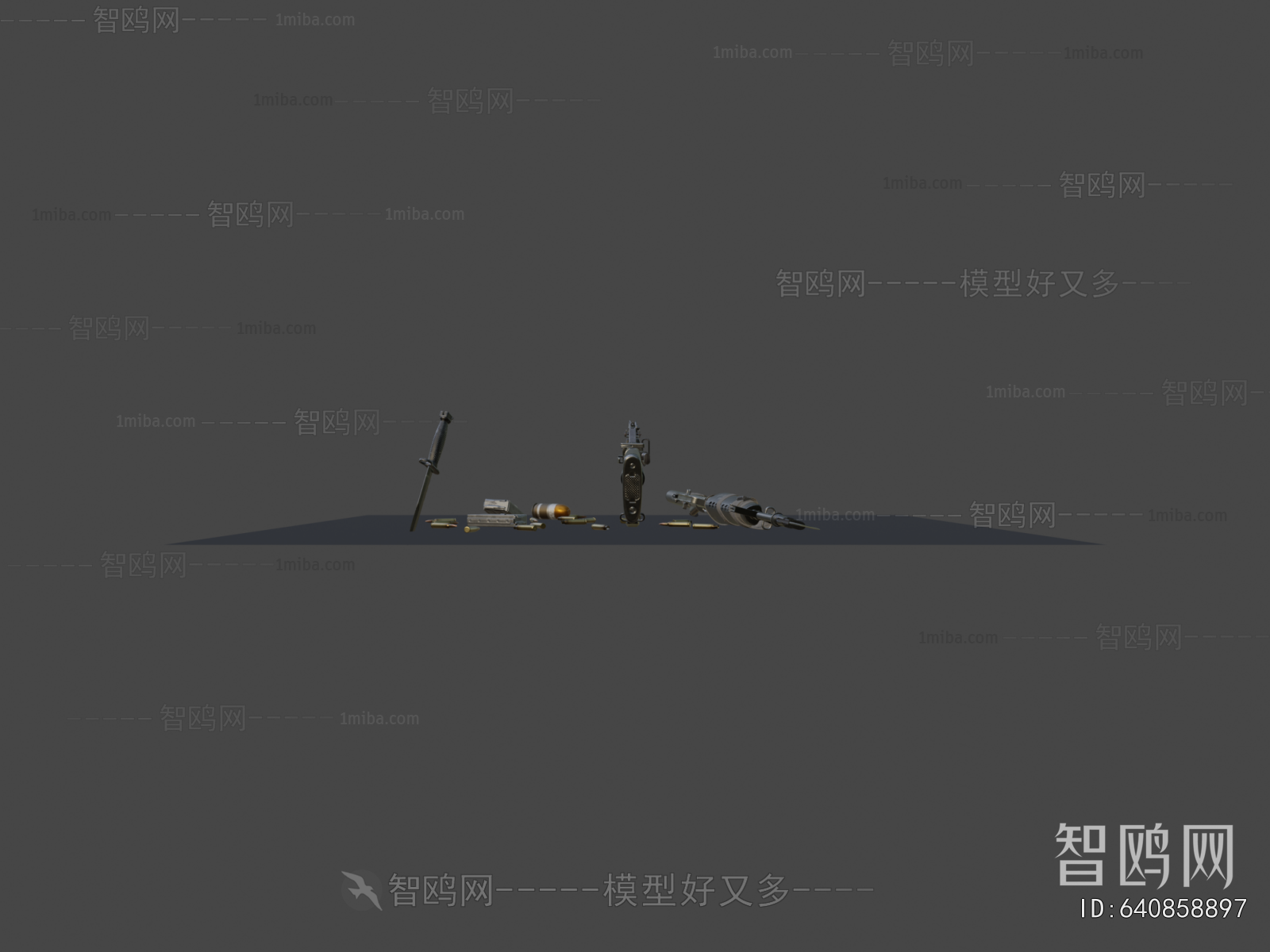 Modern Military Equipment