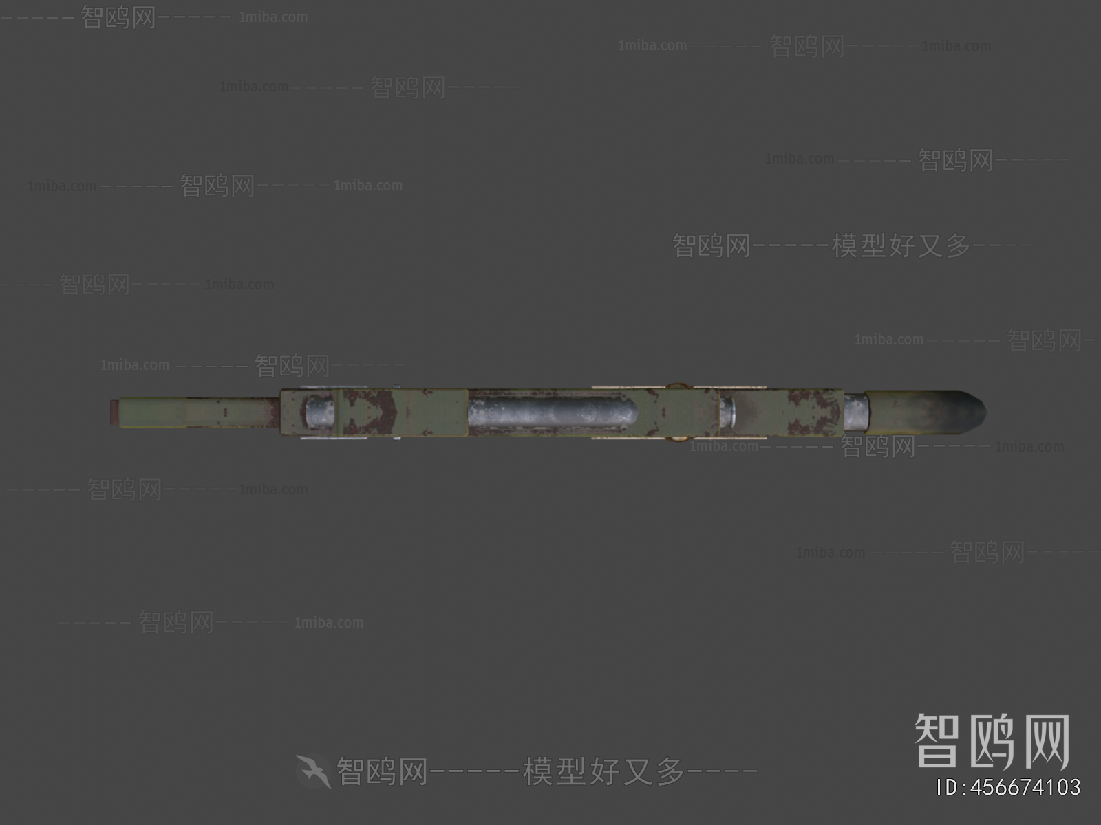 Modern Military Equipment